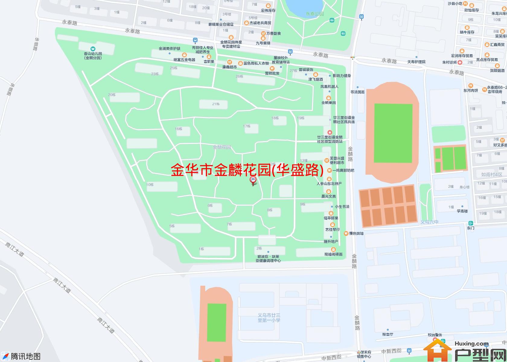 金麟花园(华盛路)小区 - 户型网