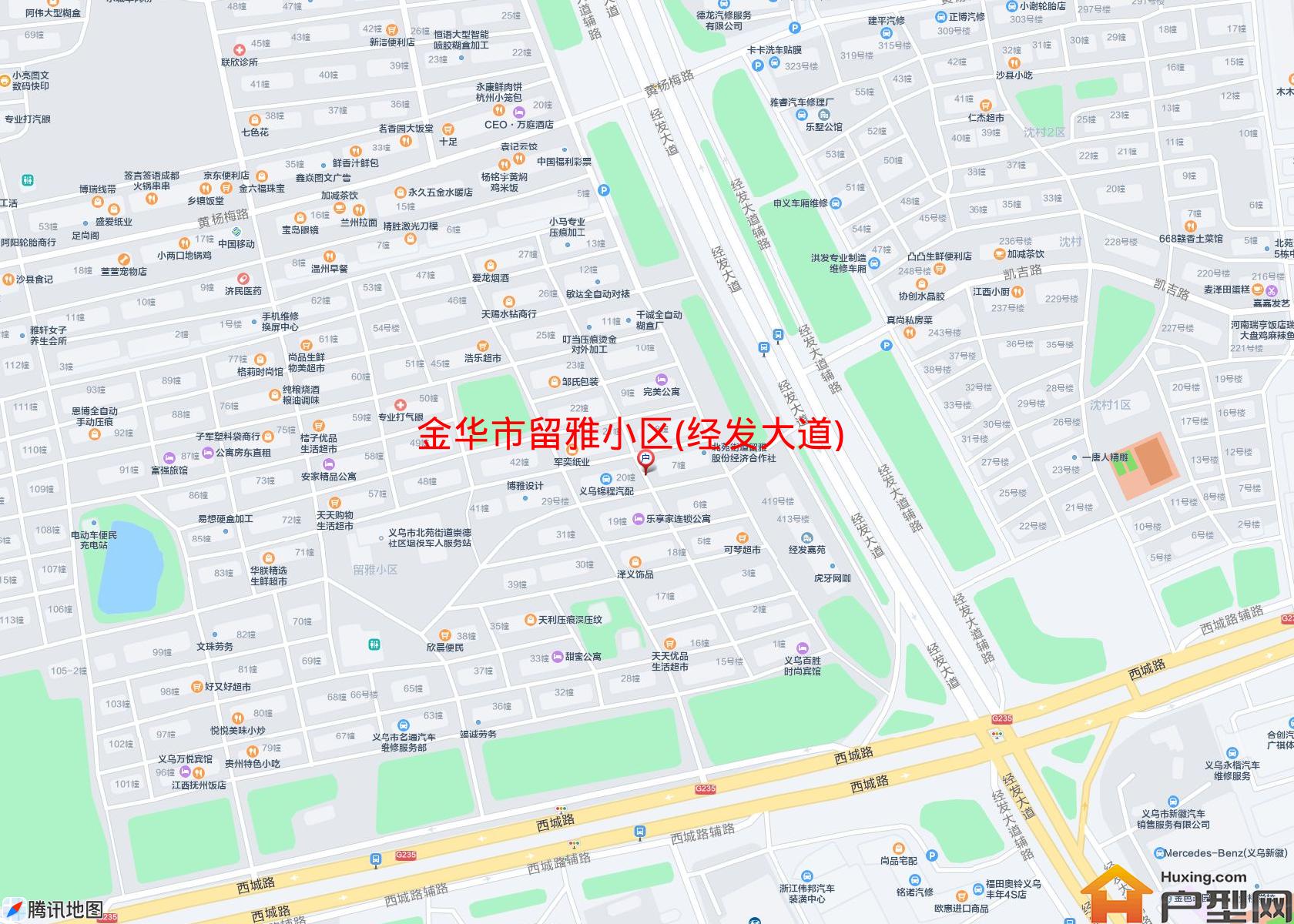 留雅小区(经发大道)小区 - 户型网