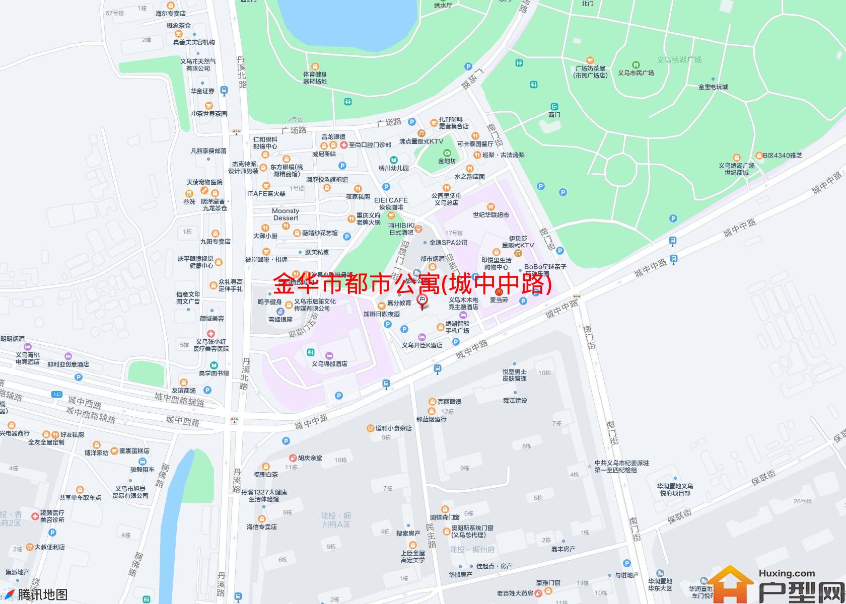 都市公寓(城中中路)小区 - 户型网