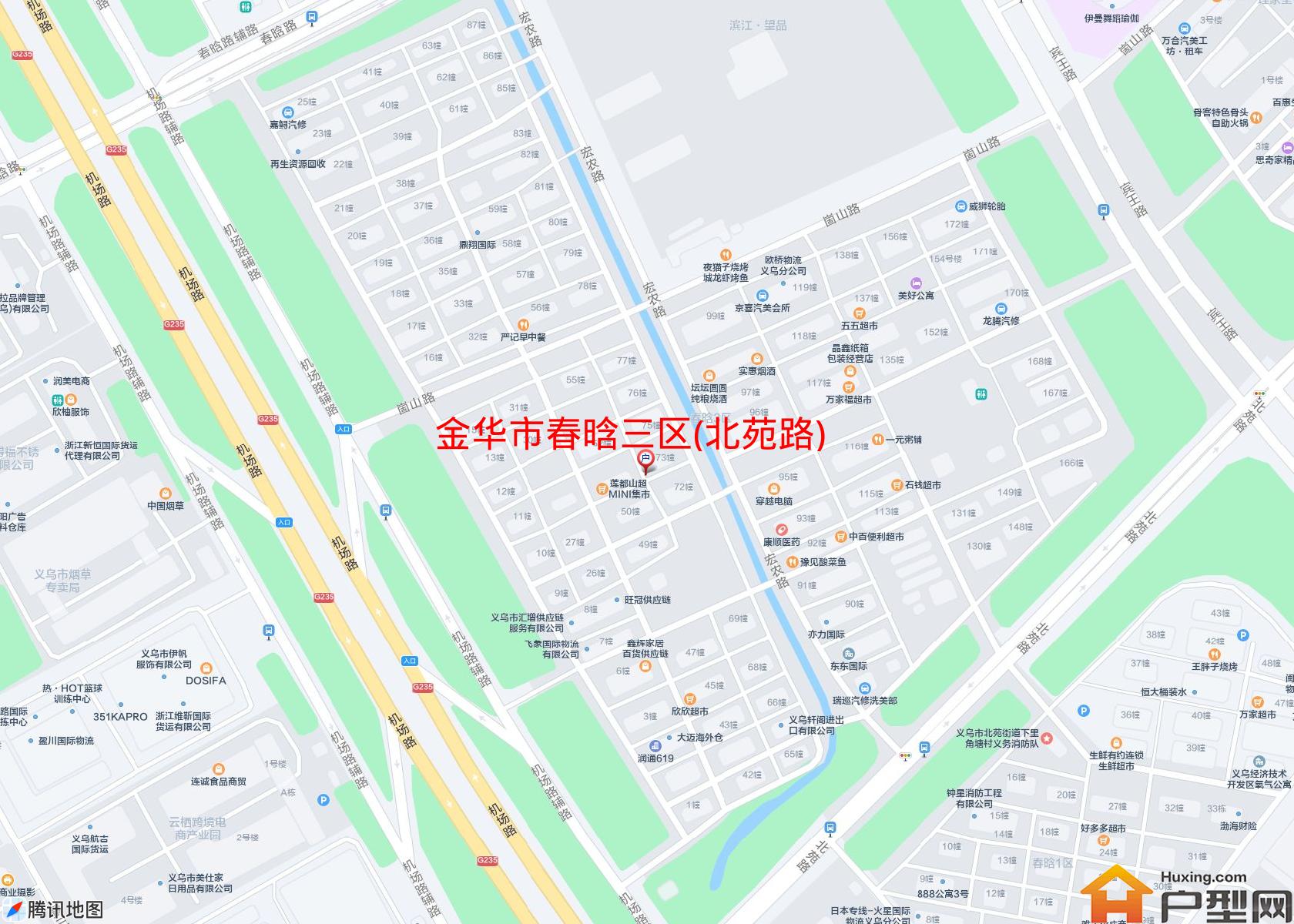 春晗三区(北苑路)小区 - 户型网