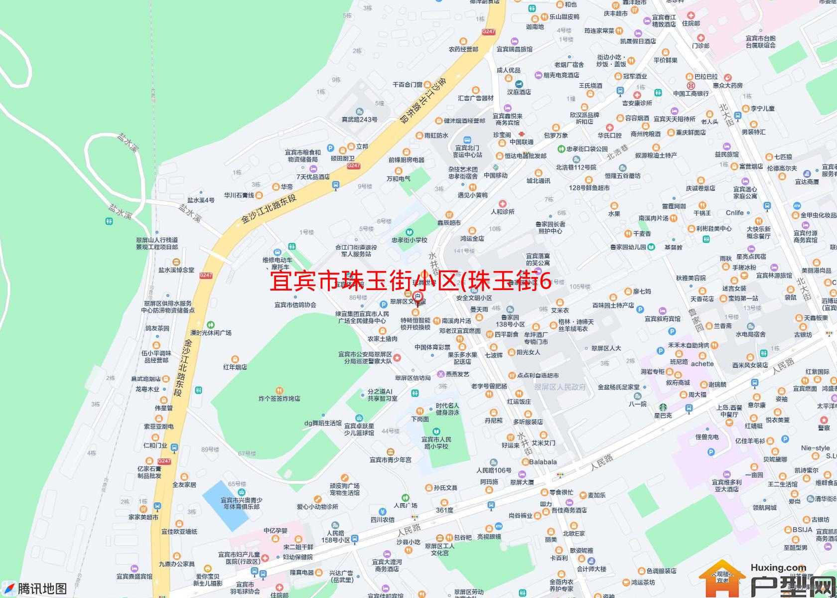 珠玉街小区(珠玉街6号)小区 - 户型网