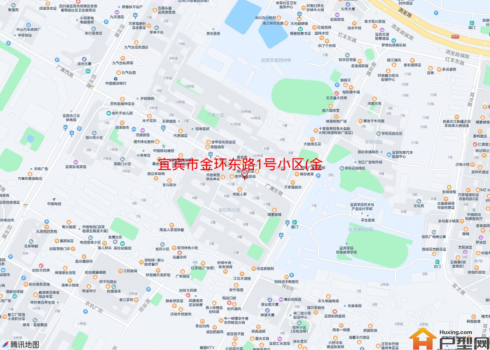金环东路1号小区(金环东路1号)小区 - 户型网