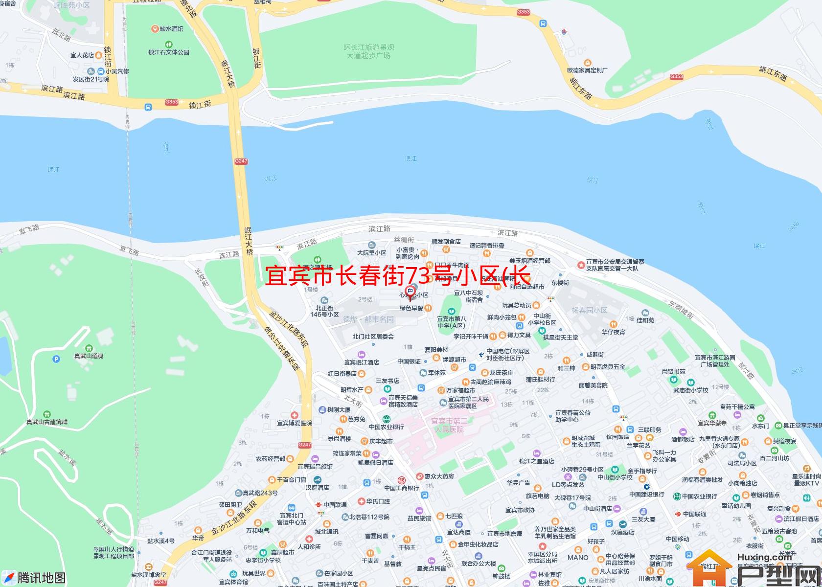 长春街73号小区(长春街73号)小区 - 户型网