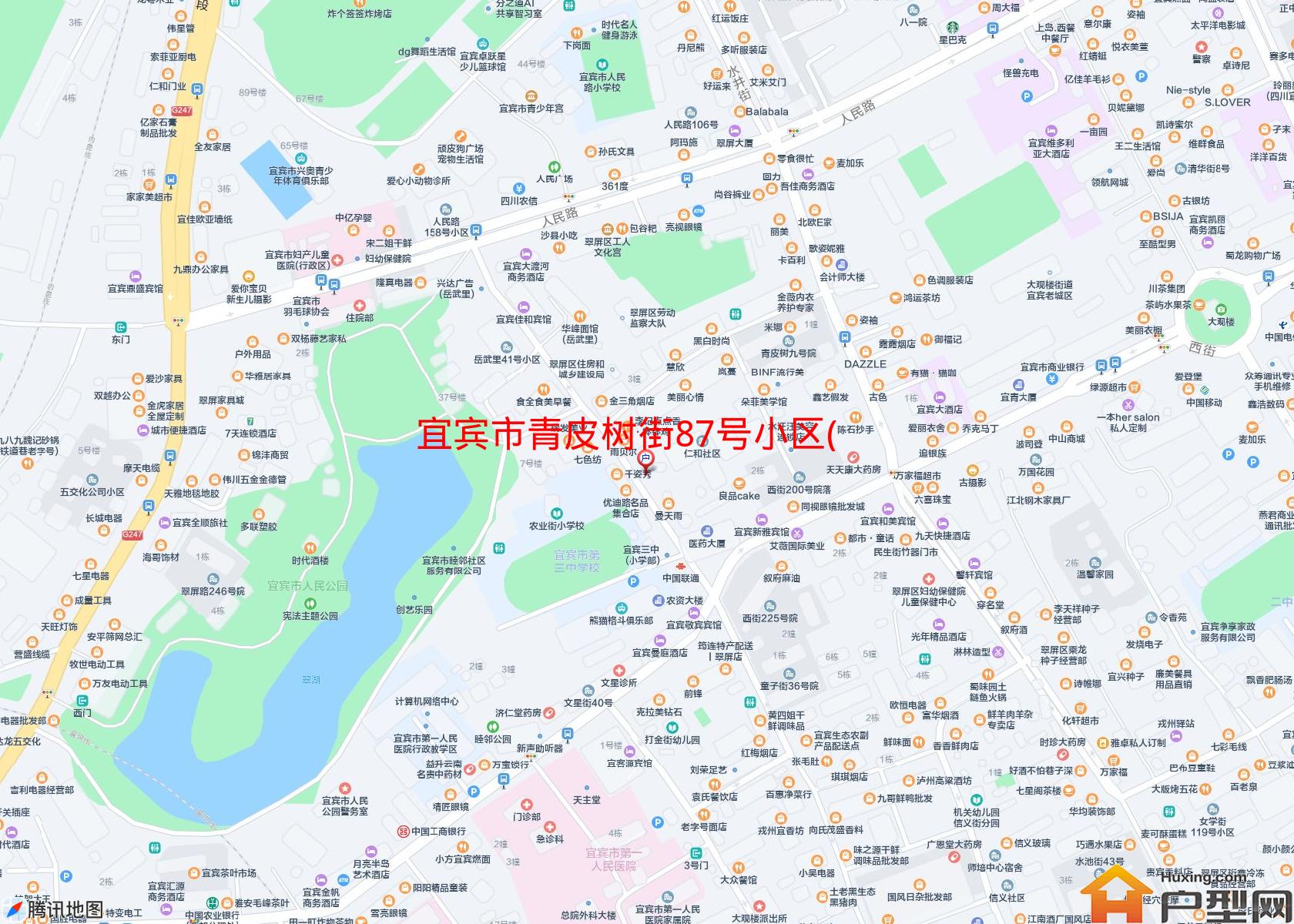青皮树街87号小区(青皮树街87号)小区 - 户型网