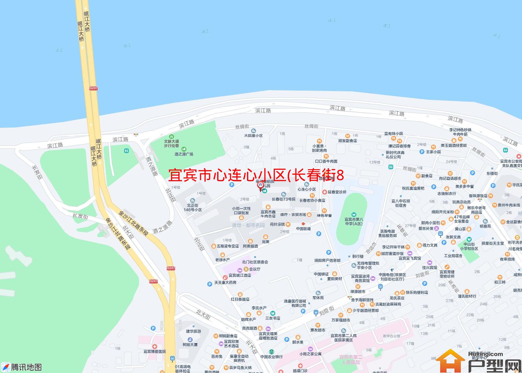 心连心小区(长春街85号)小区 - 户型网