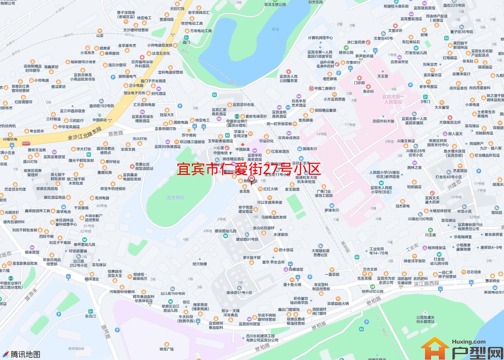 仁爱街27号小区小区 - 户型网