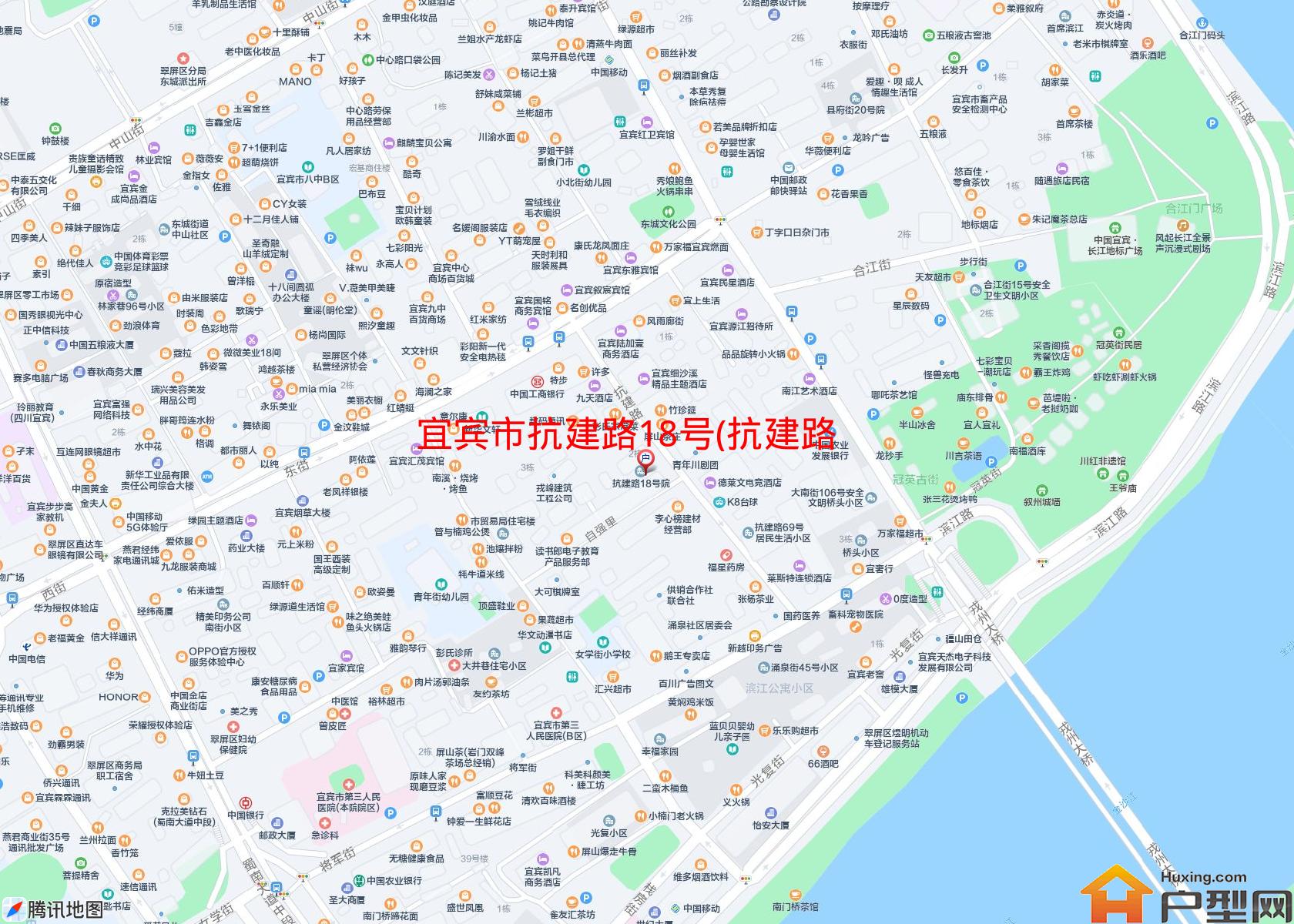 抗建路18号(抗建路18号)小区 - 户型网