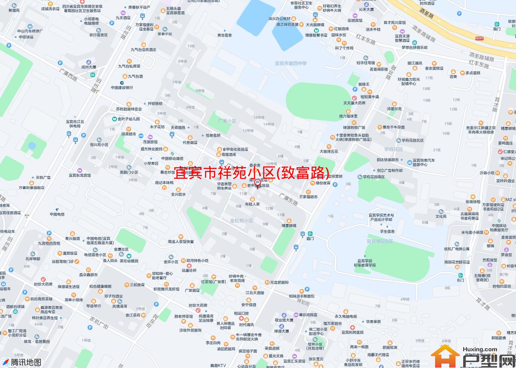 祥苑小区(致富路)小区 - 户型网
