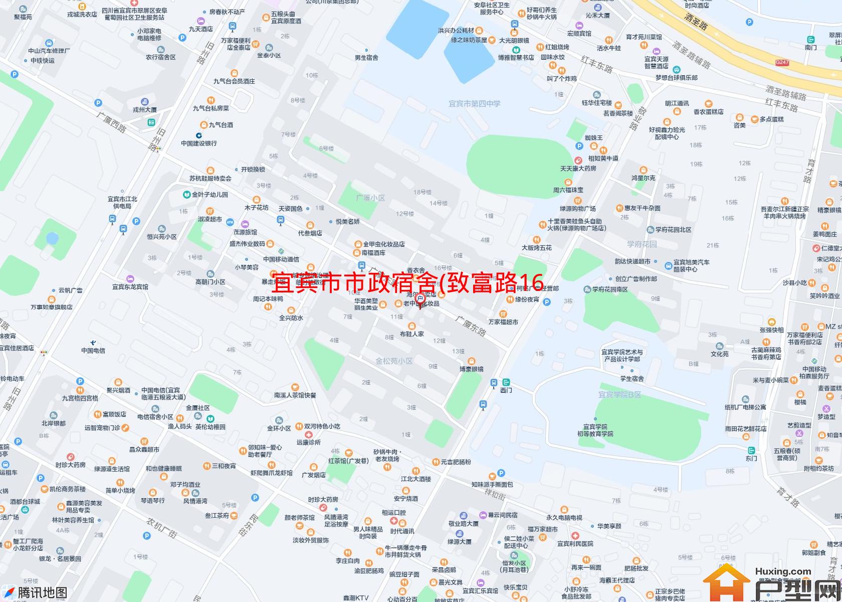 市政宿舍(致富路16号)小区 - 户型网