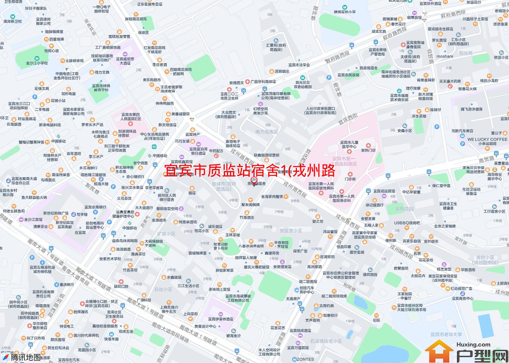 质监站宿舍1(戎州路中段19号)小区 - 户型网