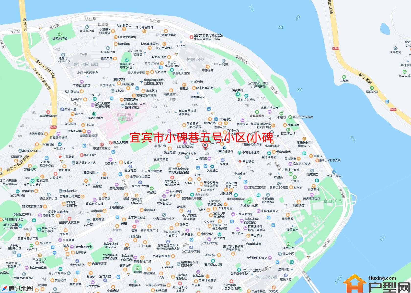 小碑巷五号小区(小碑巷5号)小区 - 户型网