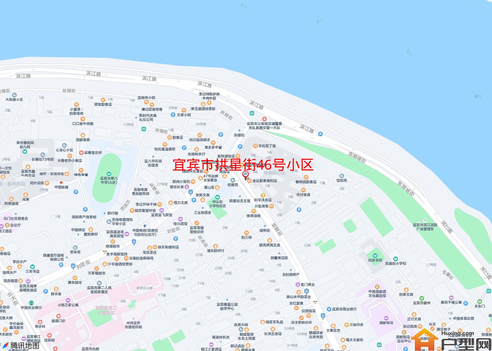 拱星街46号小区小区 - 户型网