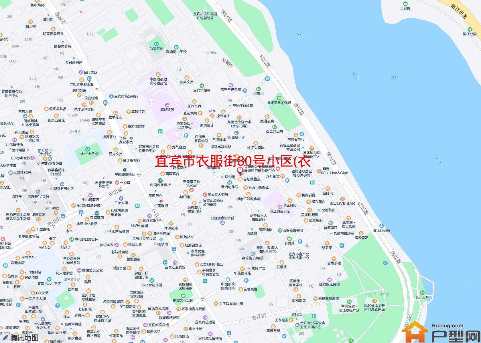 衣服街80号小区(衣服街80号)小区 - 户型网