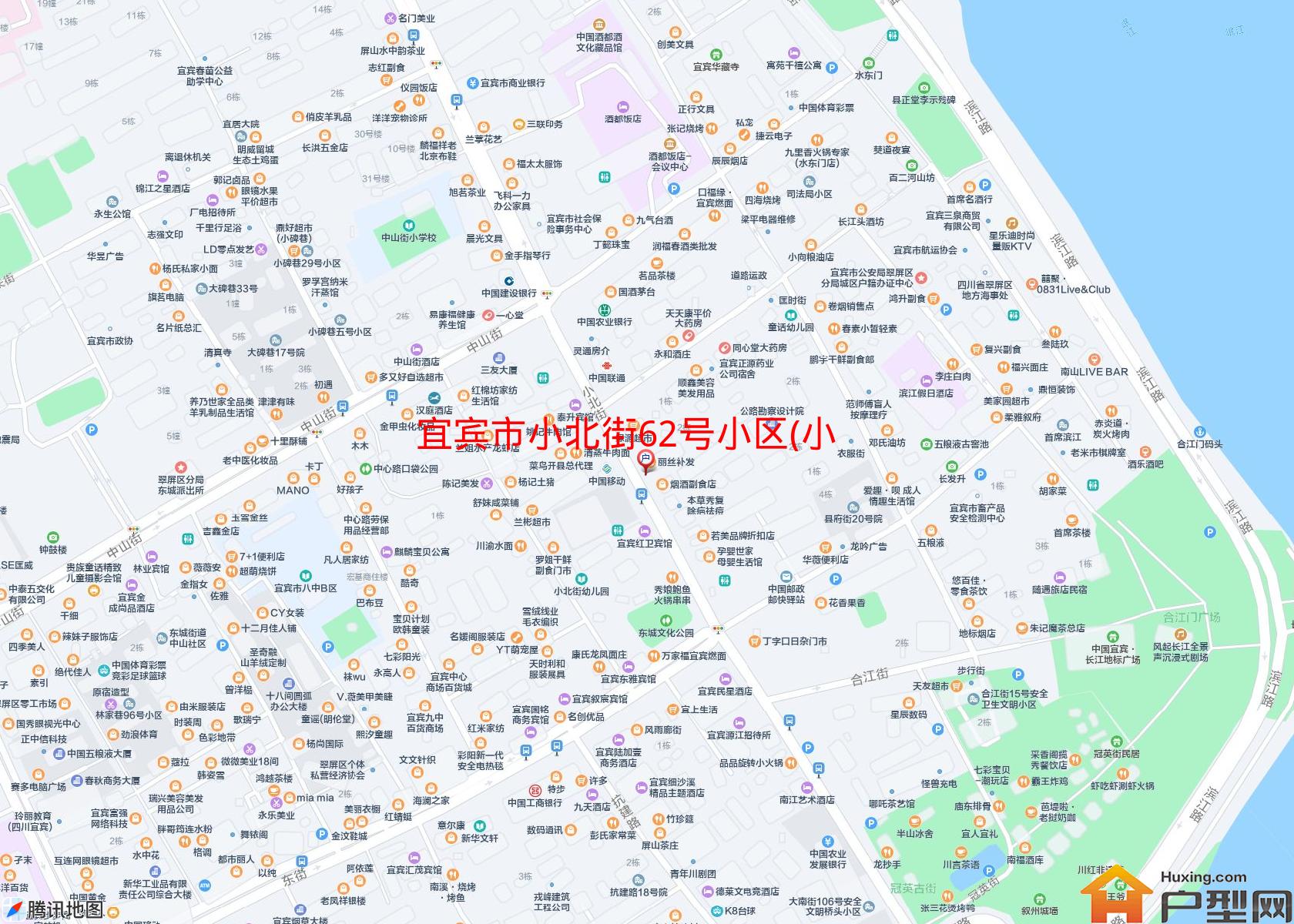 小北街62号小区(小北街62号)小区 - 户型网