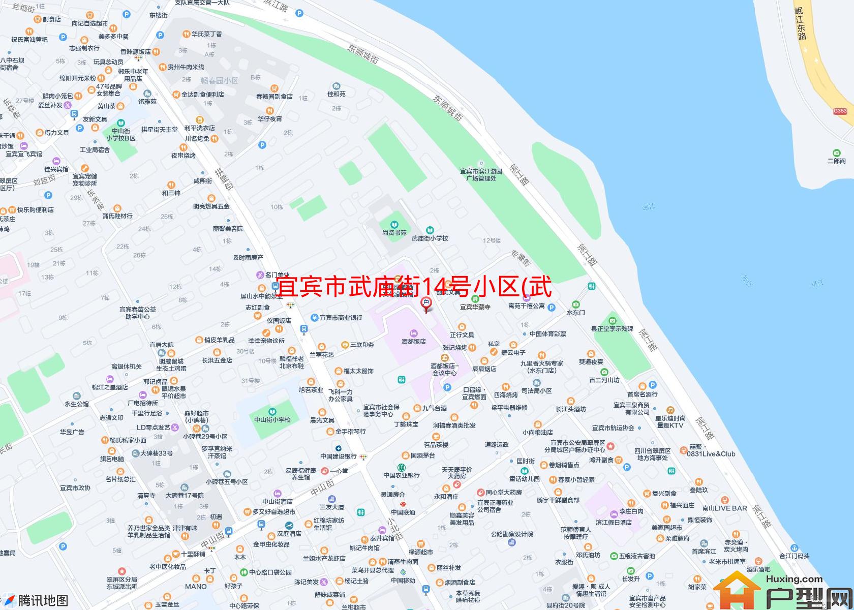 武庙街14号小区(武庙街14号)小区 - 户型网