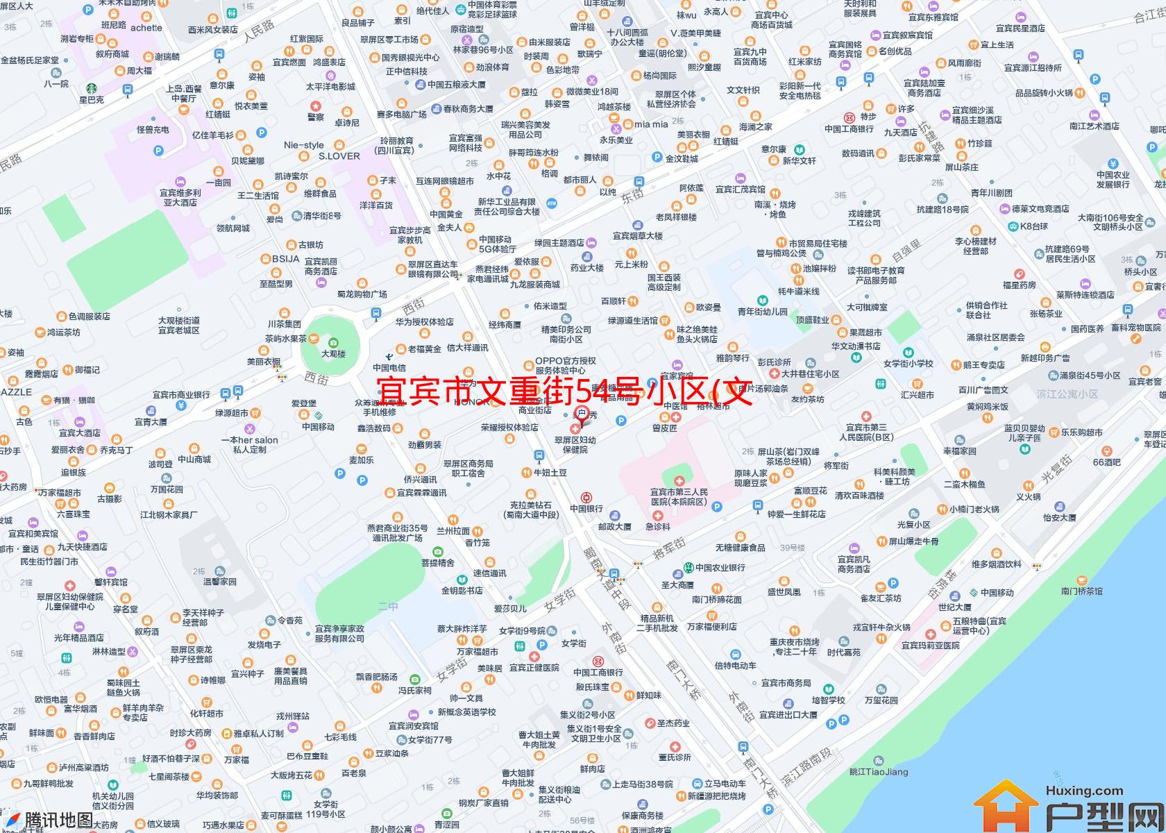 文重街54号小区(文重街54号)小区 - 户型网