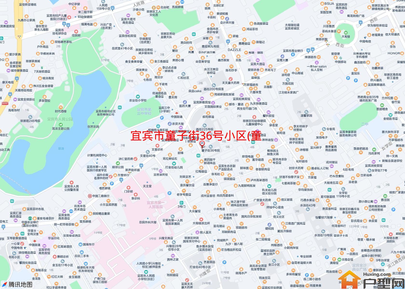 童子街36号小区(童子街36号)小区 - 户型网