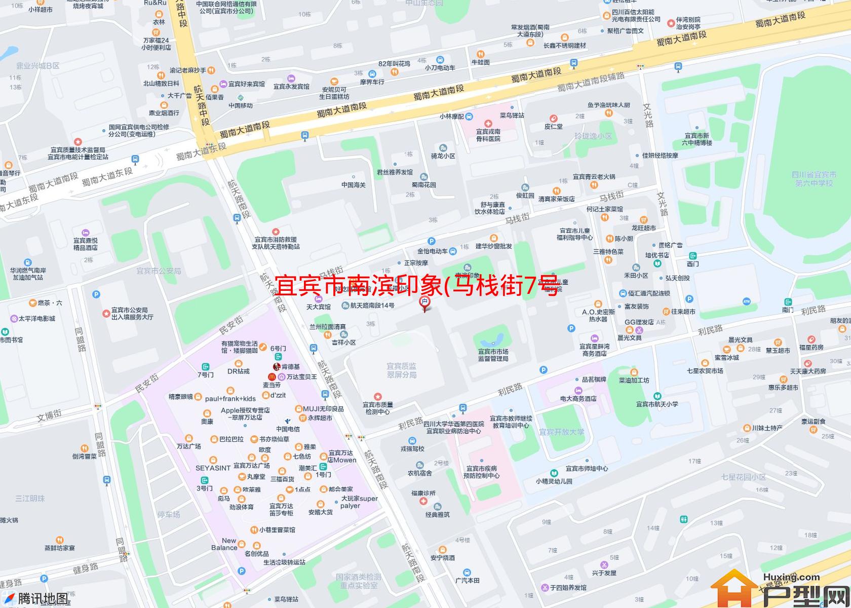 南滨印象(马栈街7号)小区 - 户型网