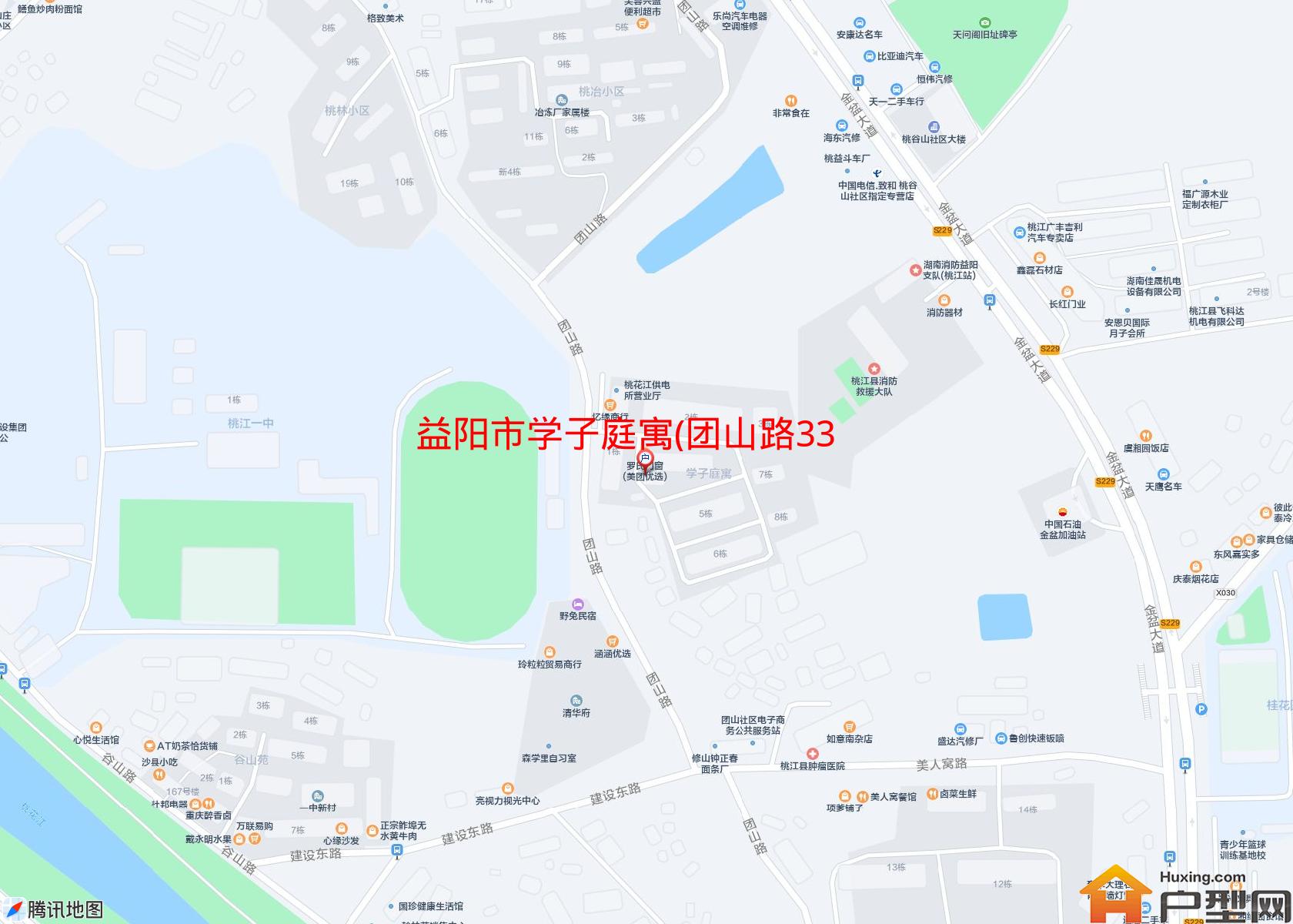 学子庭寓(团山路339号)小区 - 户型网
