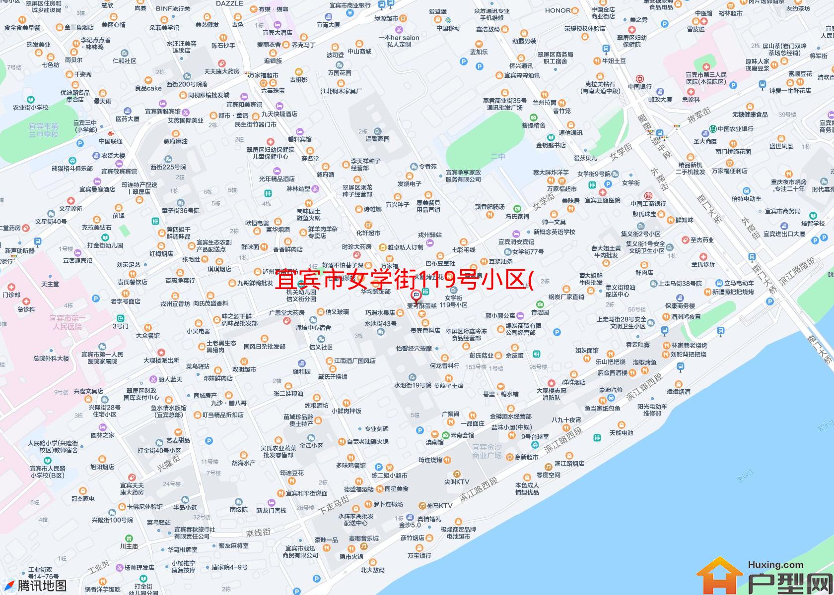 女学街119号小区(女学街119号)小区 - 户型网