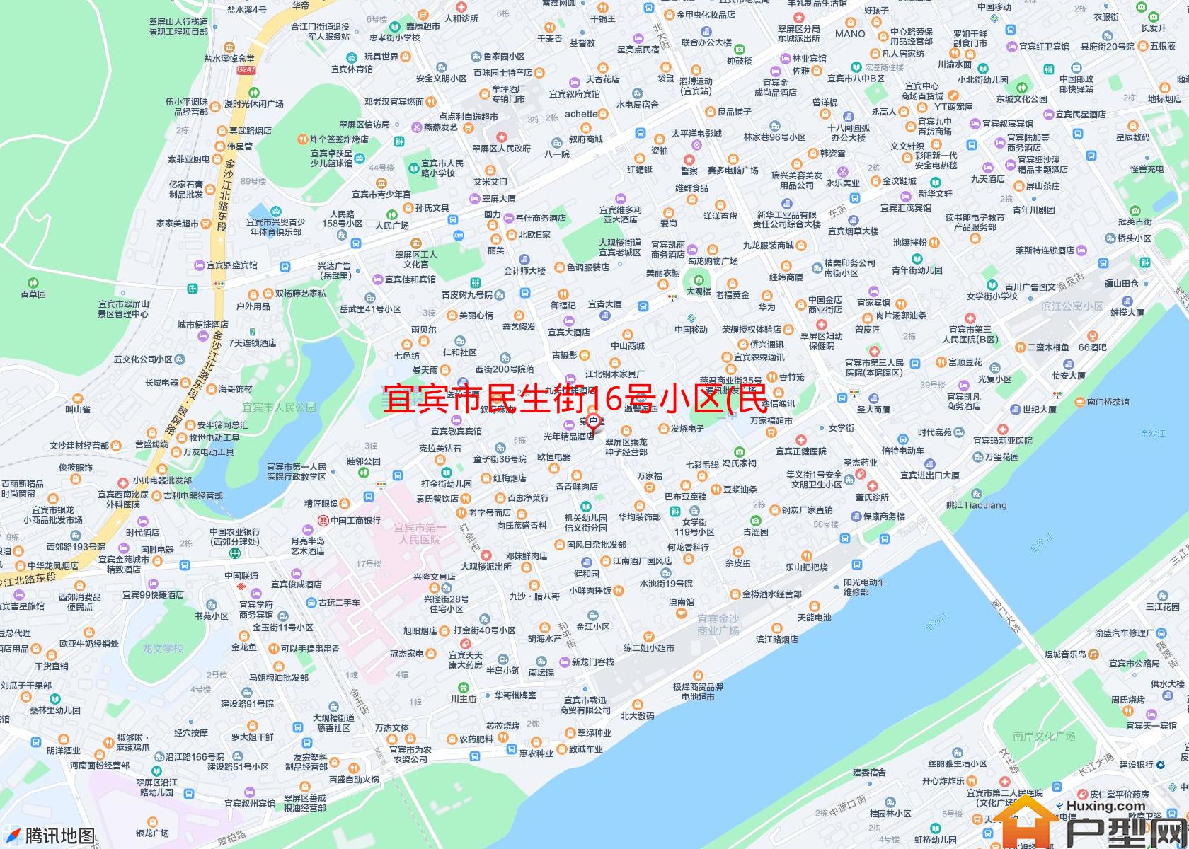 民生街16号小区(民生街16号)小区 - 户型网