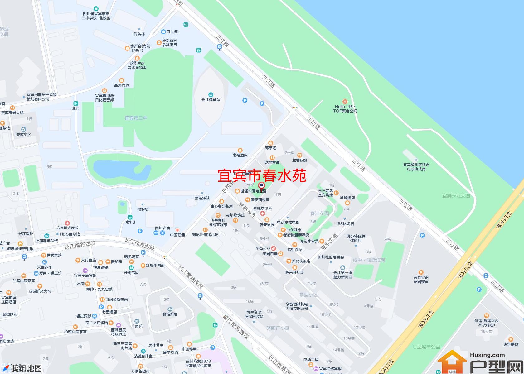 春水苑小区 - 户型网