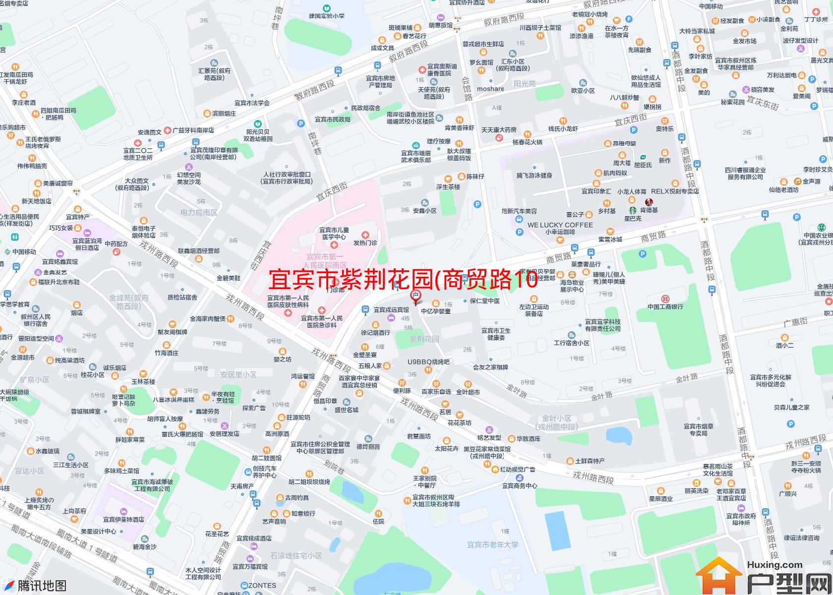 紫荆花园(商贸路107号)小区 - 户型网