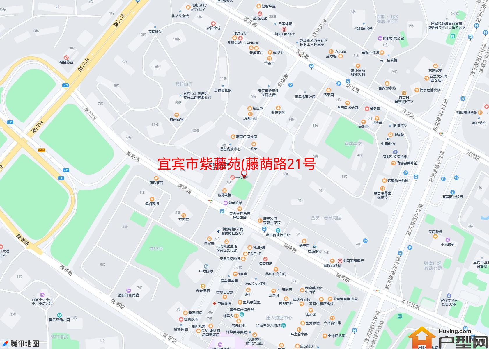 紫藤苑(藤荫路21号)小区 - 户型网