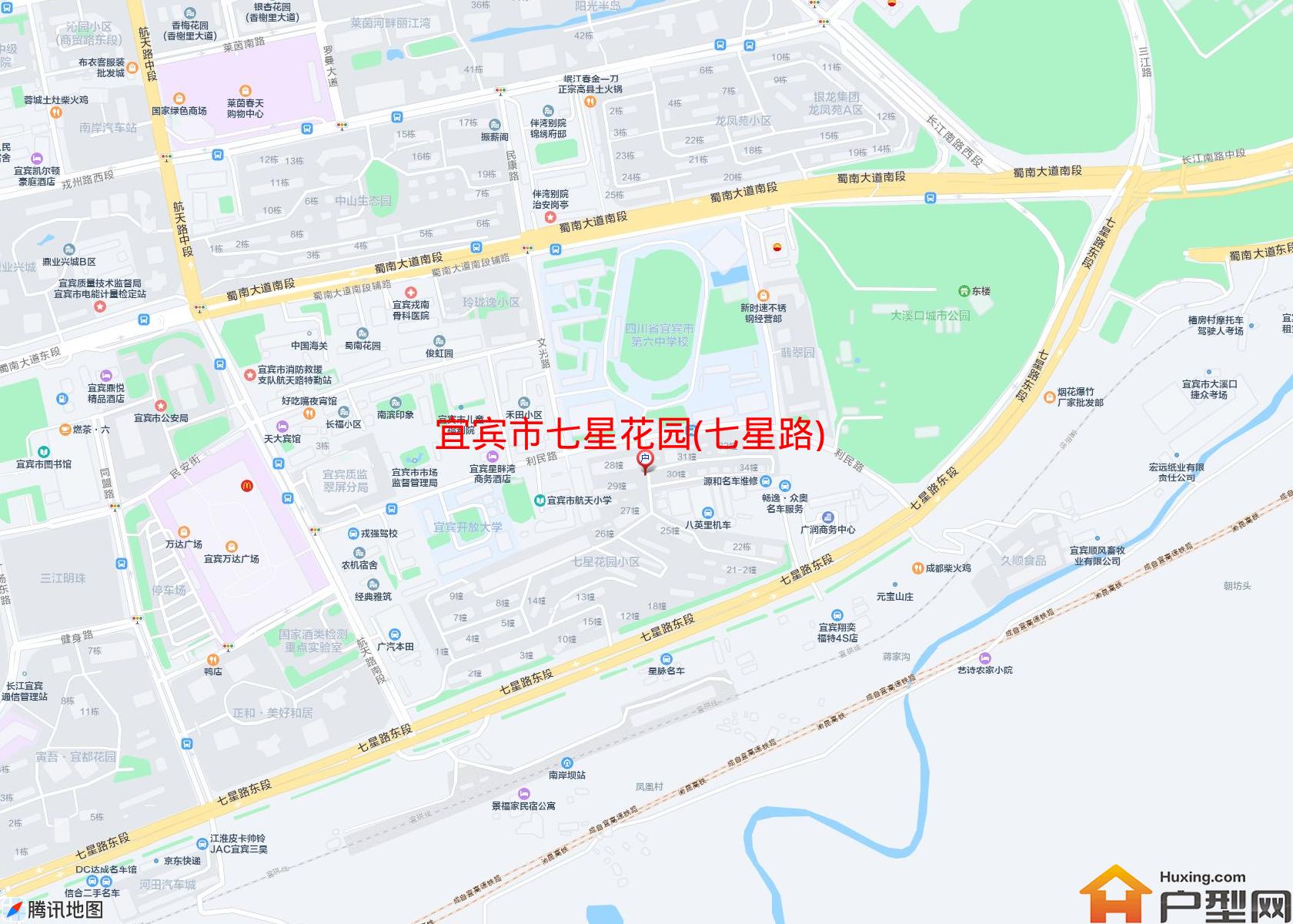 七星花园(七星路)小区 - 户型网