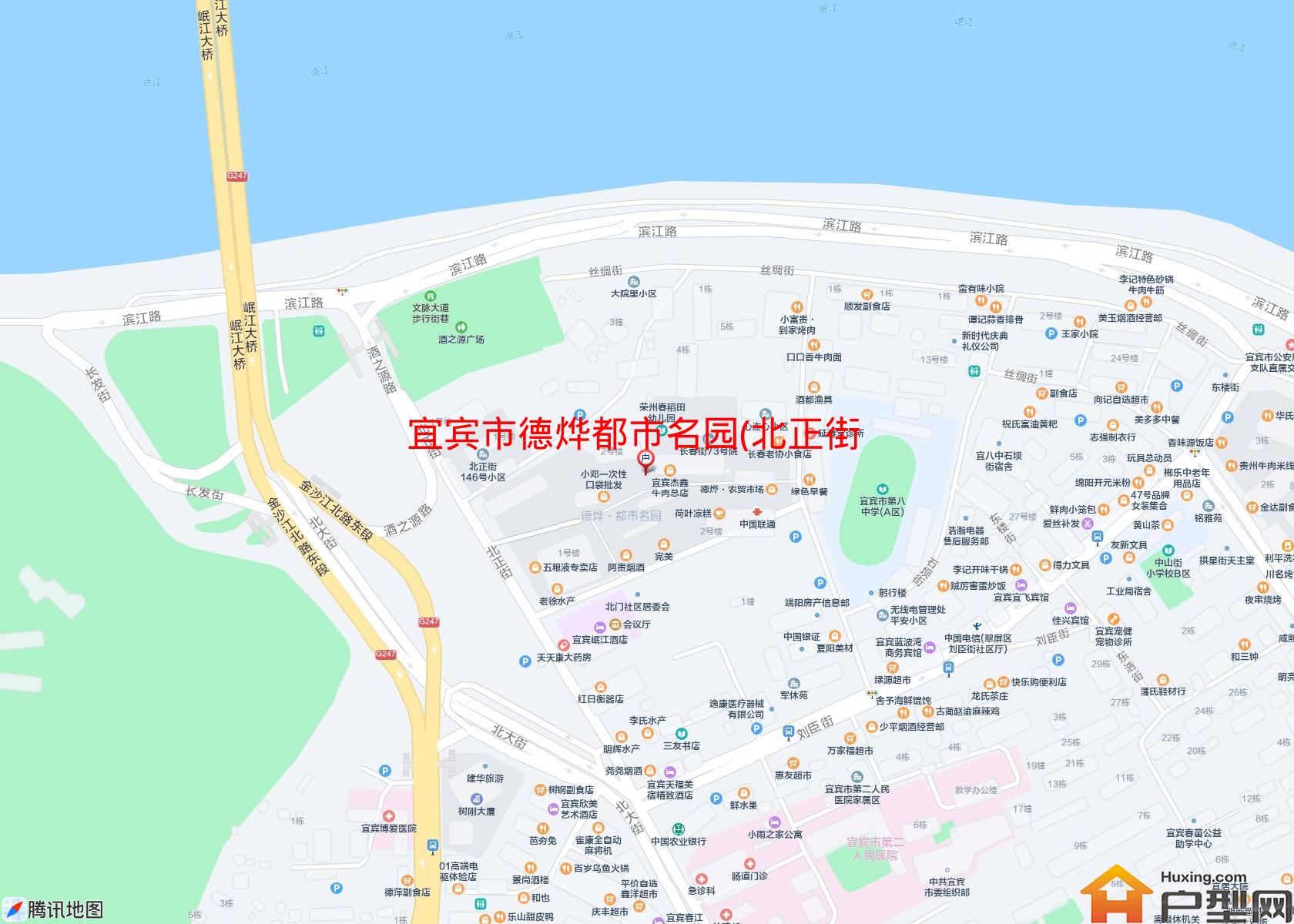 德烨都市名园(北正街80号)小区 - 户型网