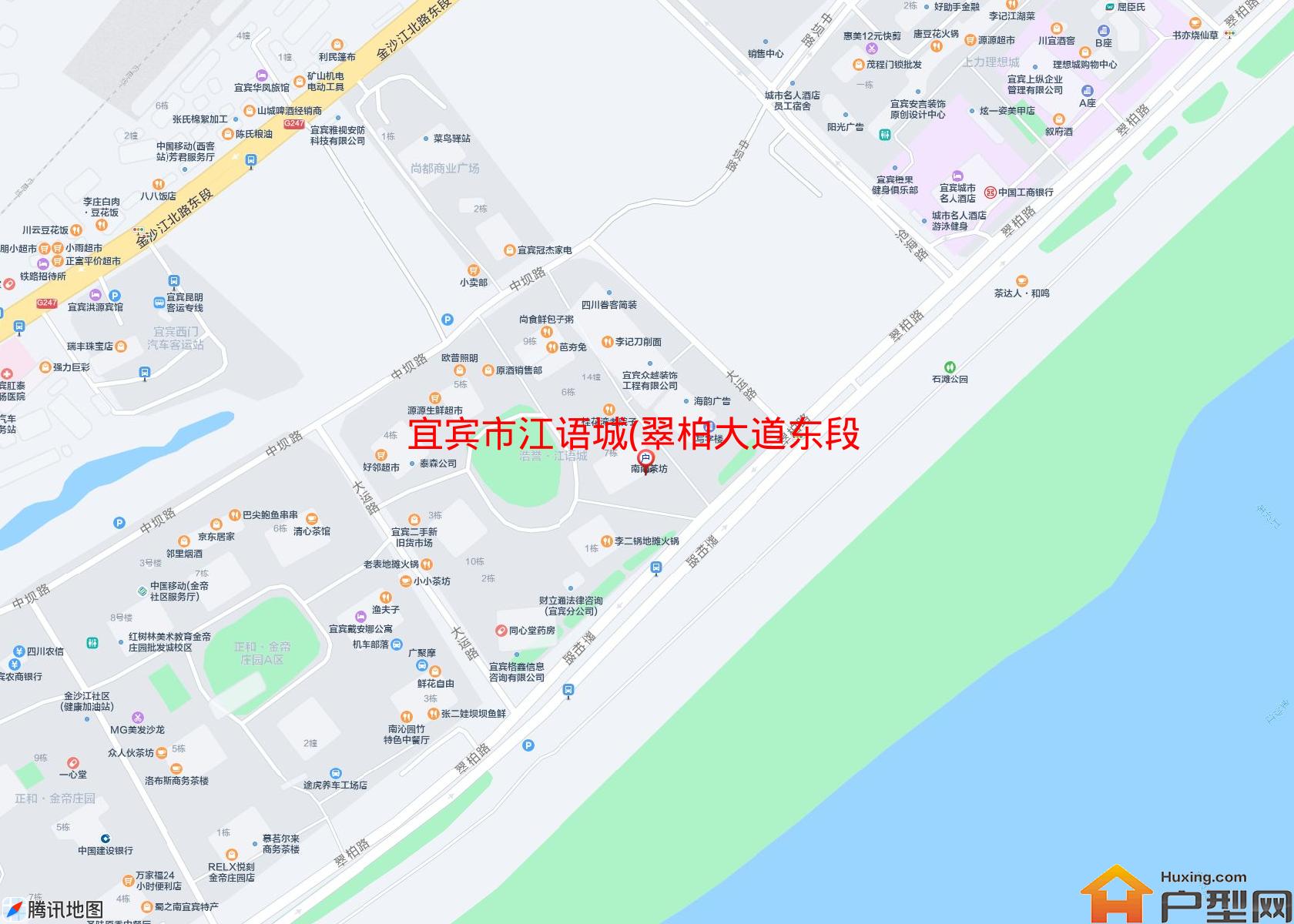 江语城(翠柏大道东段)小区 - 户型网
