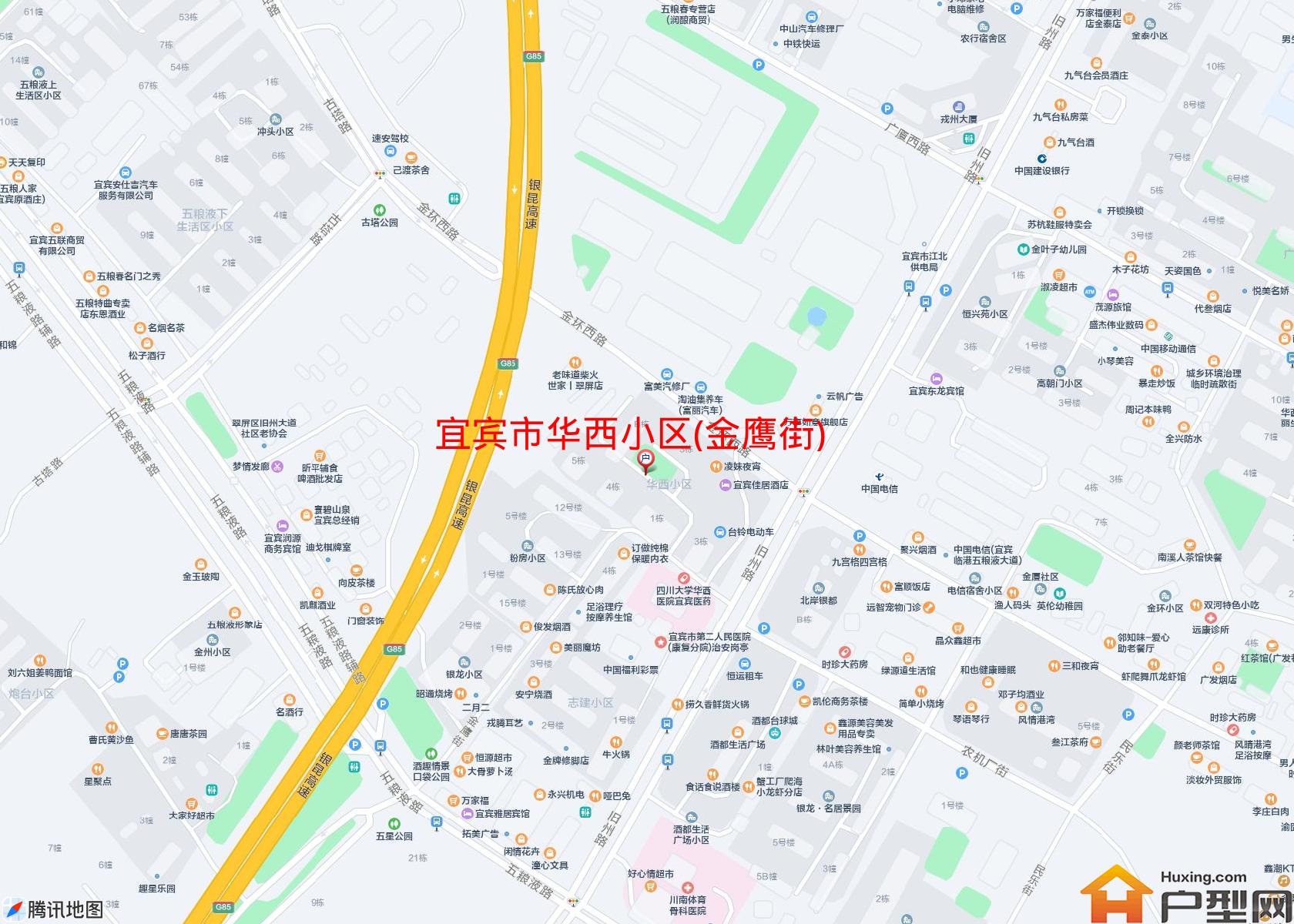 华西小区(金鹰街)小区 - 户型网
