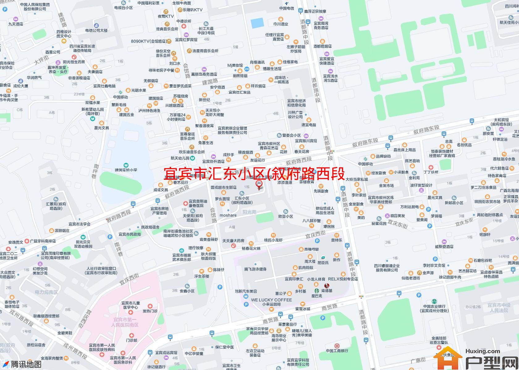 汇东小区(叙府路西段)小区 - 户型网