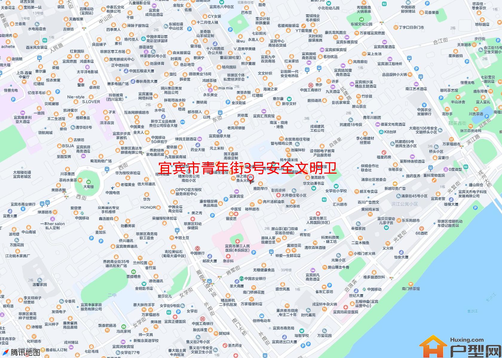 青年街3号安全文明卫生小区小区 - 户型网