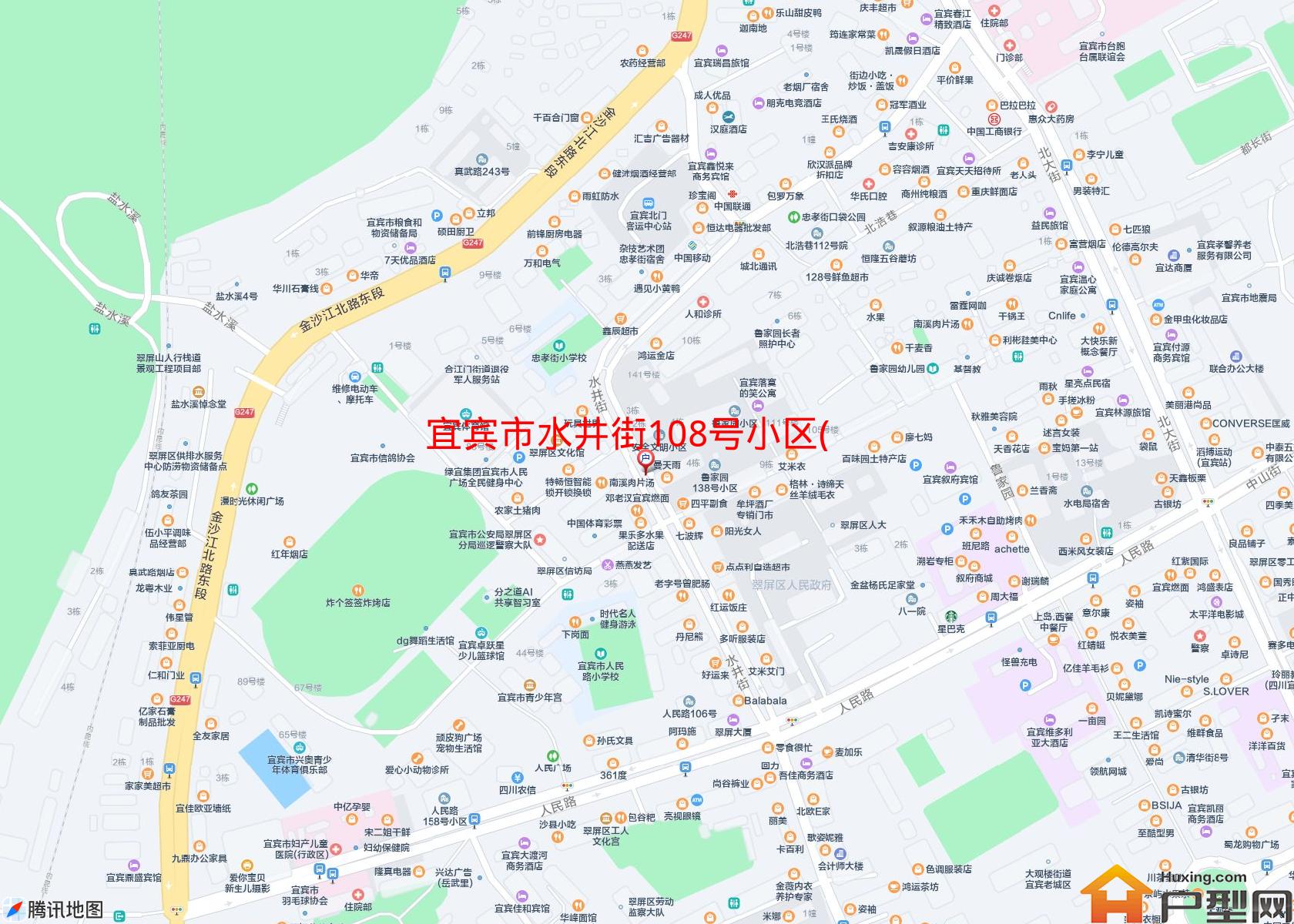 水井街108号小区(水井街108号)小区 - 户型网