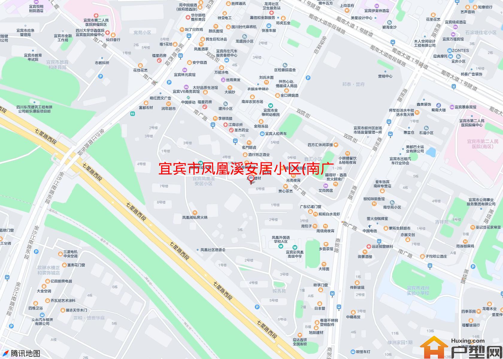 凤凰溪安居小区(南广路)小区 - 户型网