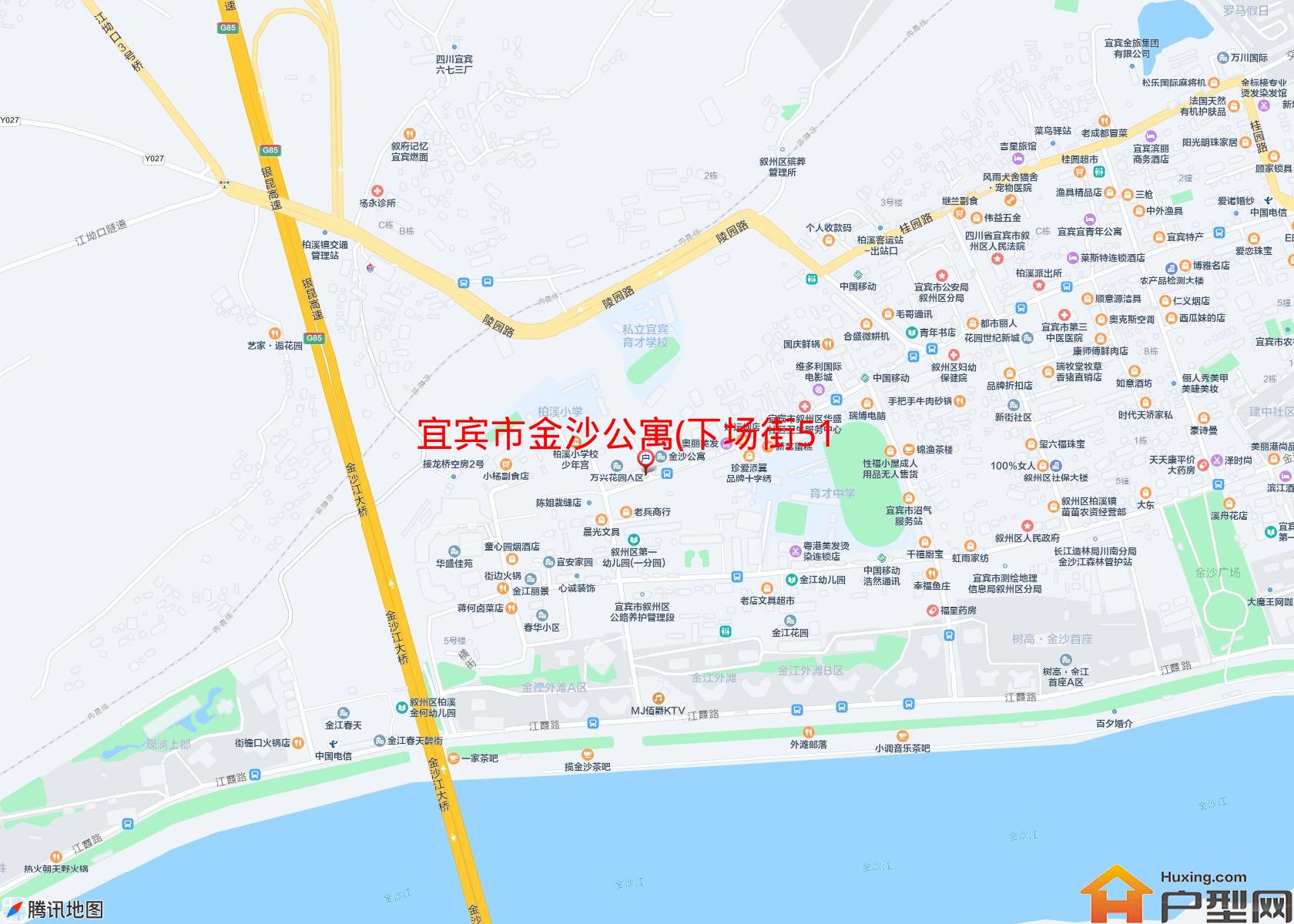金沙公寓(下场街51号)小区 - 户型网