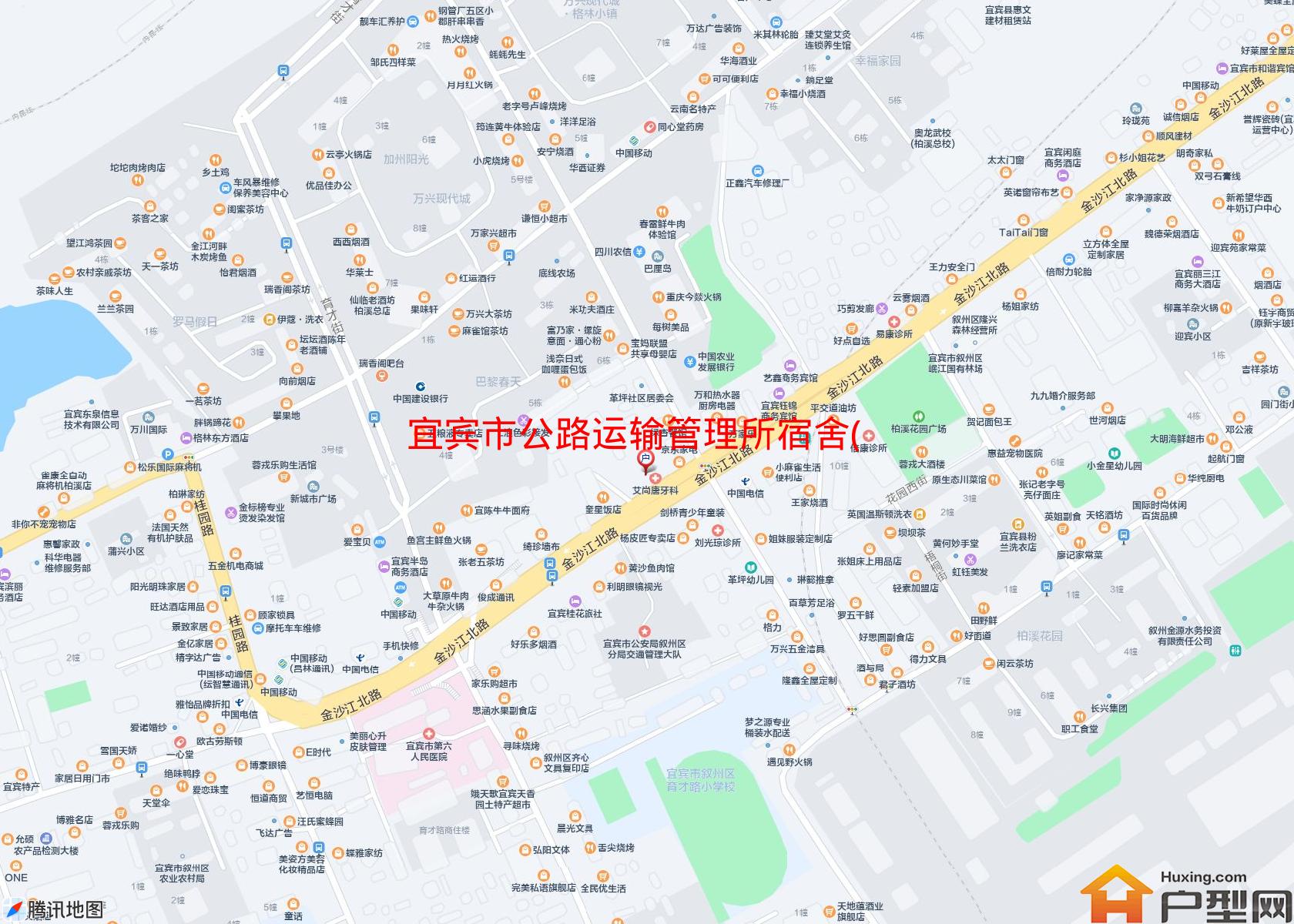 公路运输管理所宿舍(翠柏大道131号)小区 - 户型网
