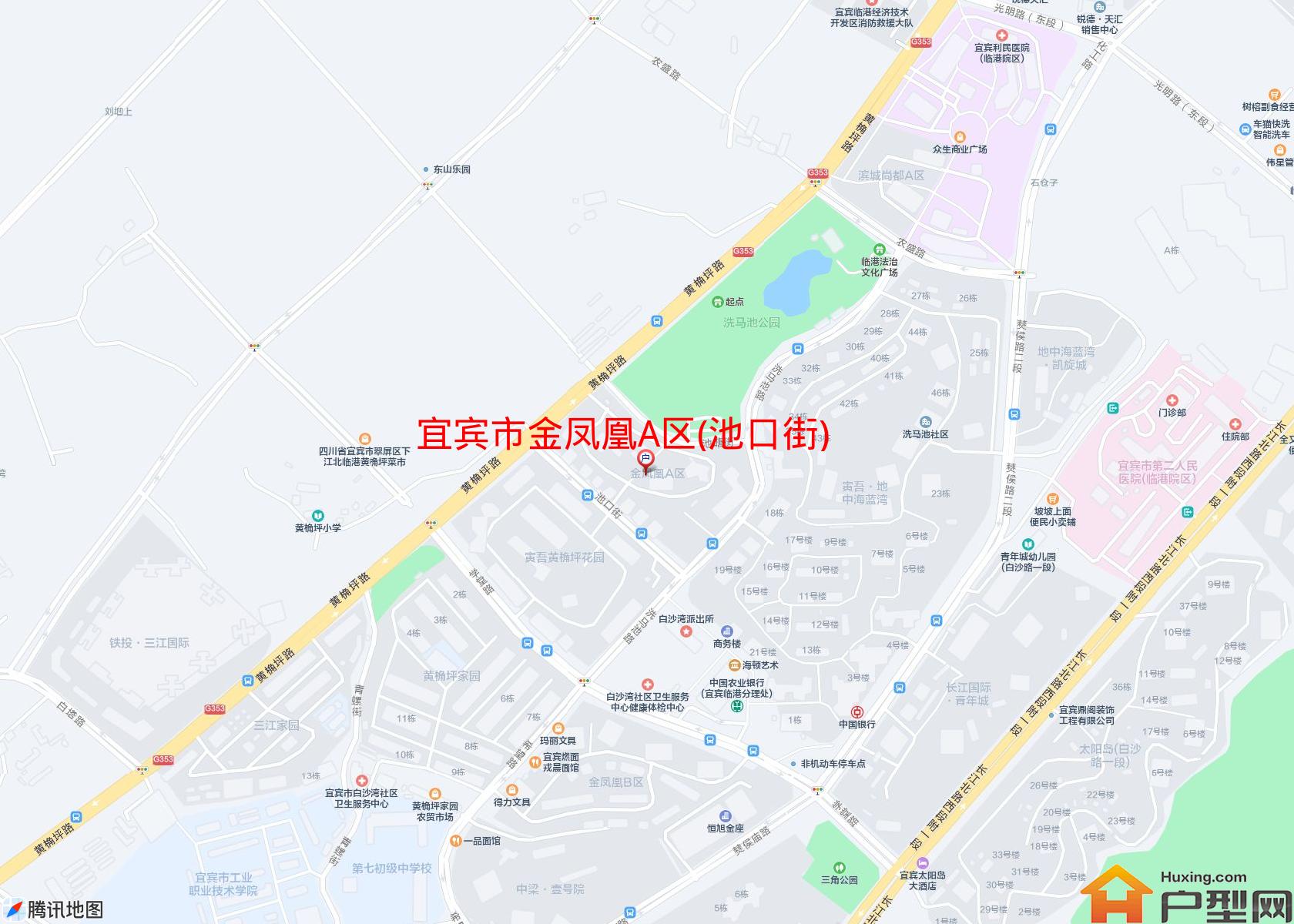 金凤凰A区(池口街)小区 - 户型网