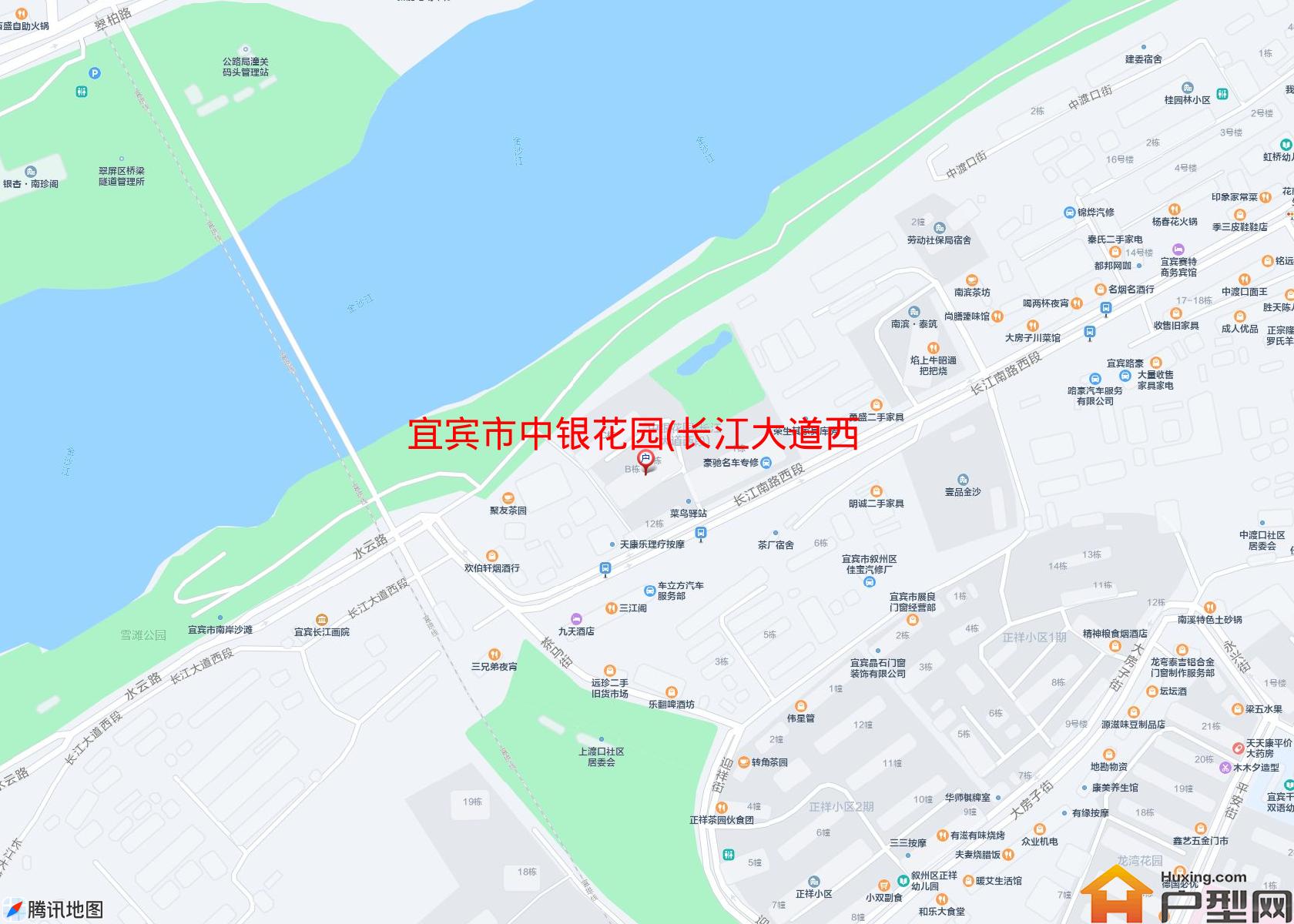 中银花园(长江大道西段)小区 - 户型网