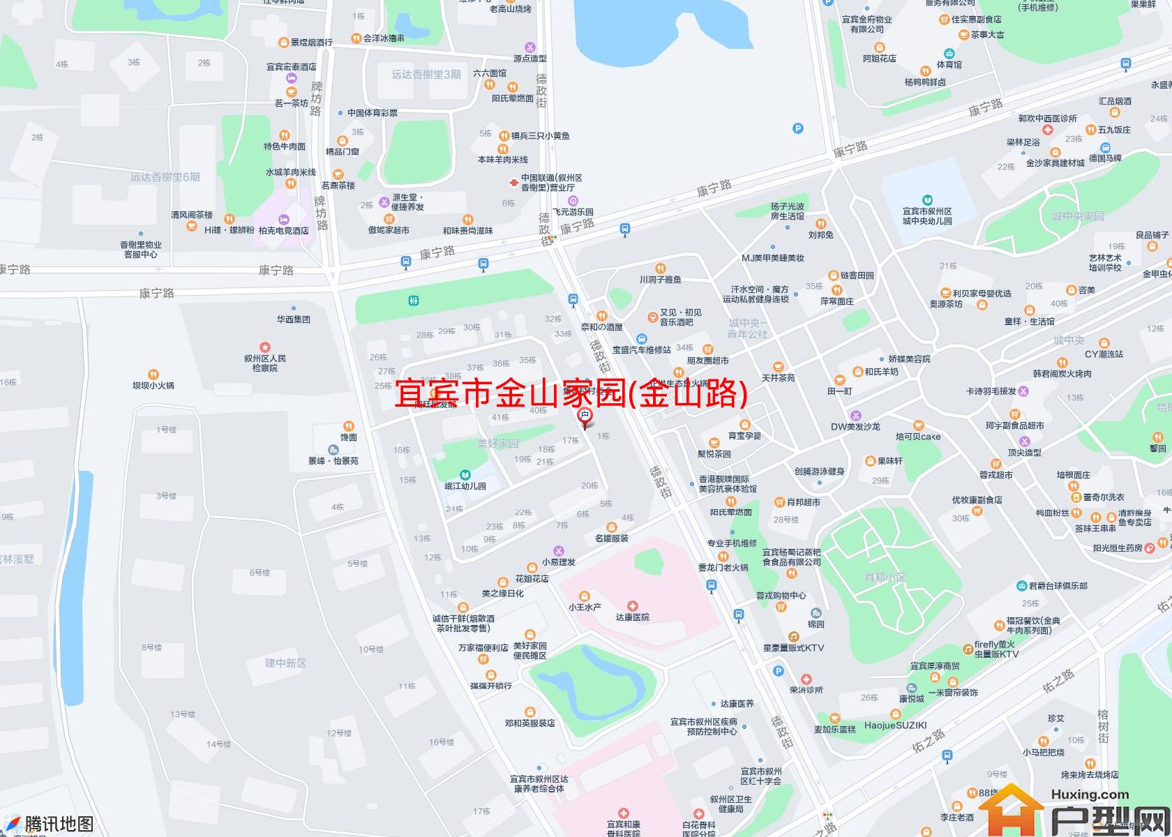 金山家园(金山路)小区 - 户型网