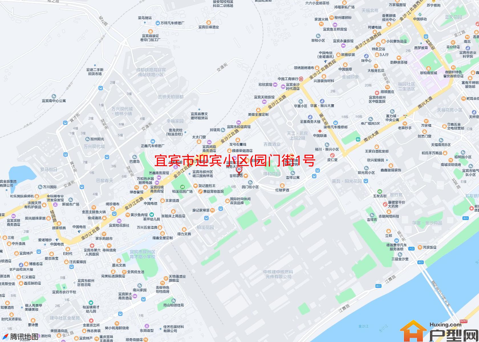 迎宾小区(园门街1号)小区 - 户型网