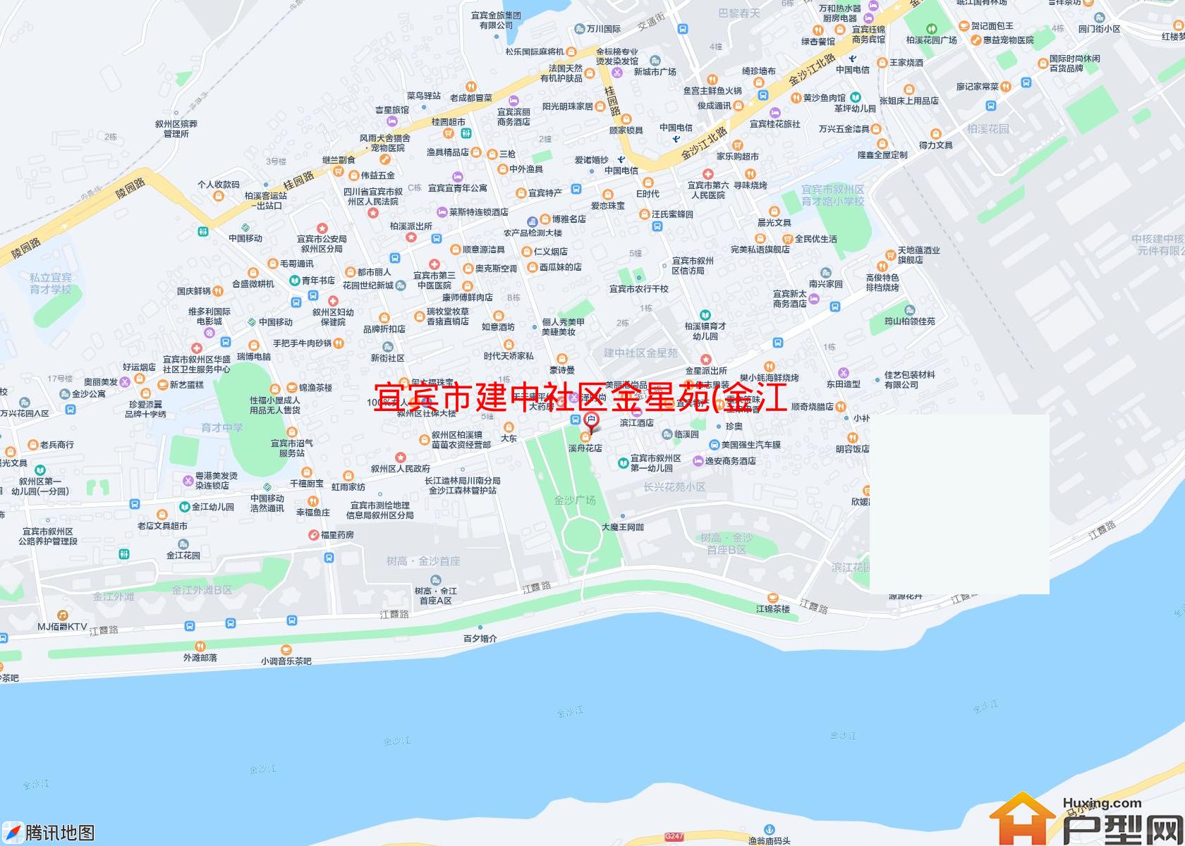 建中社区金星苑(金江路)小区 - 户型网