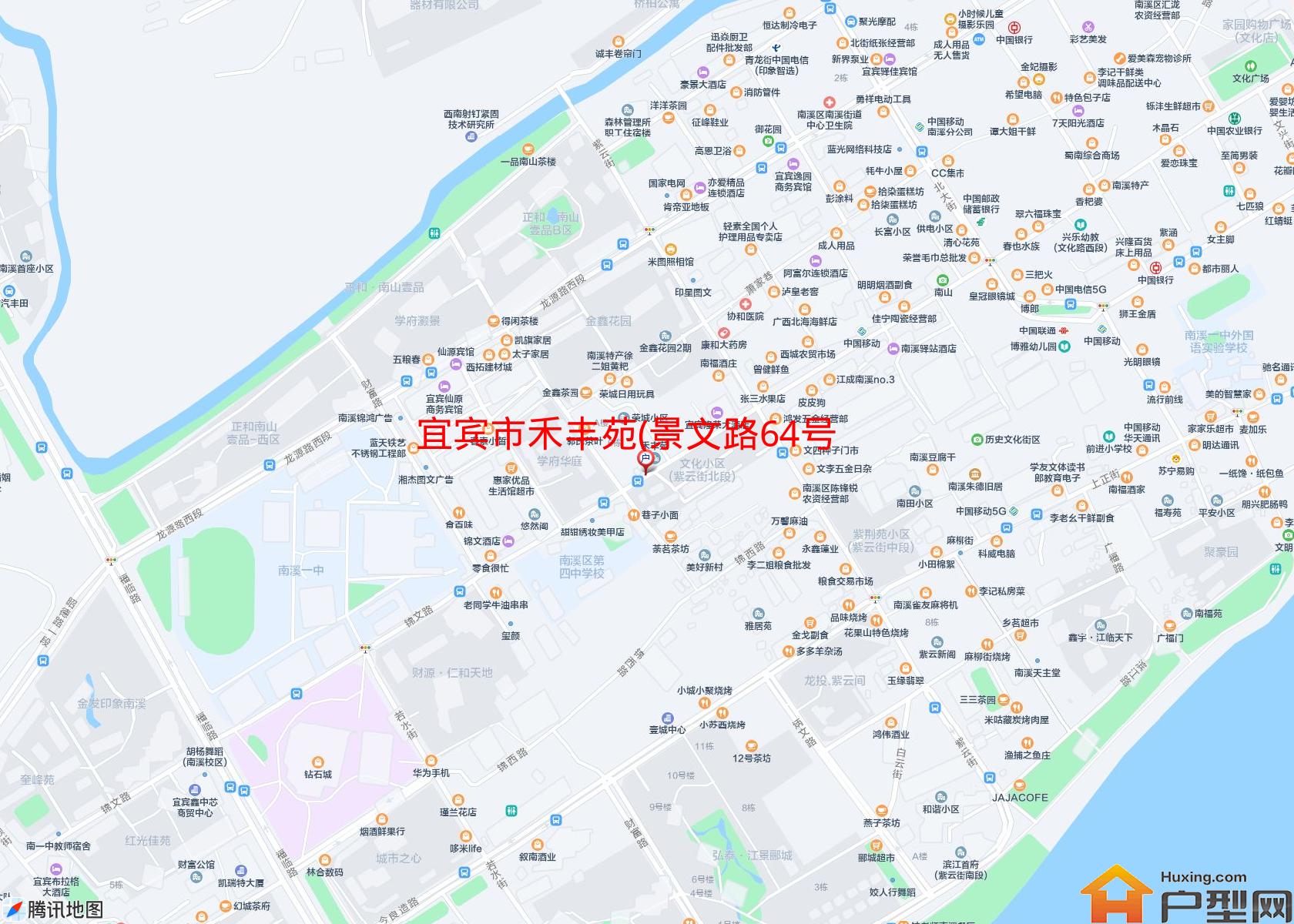 禾丰苑(景文路64号)小区 - 户型网