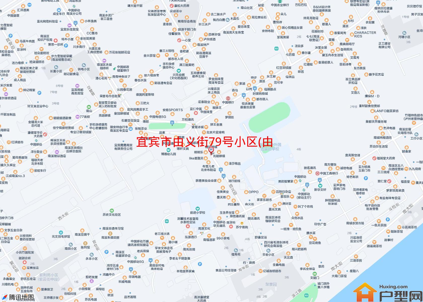 由义街79号小区(由义街79号)小区 - 户型网