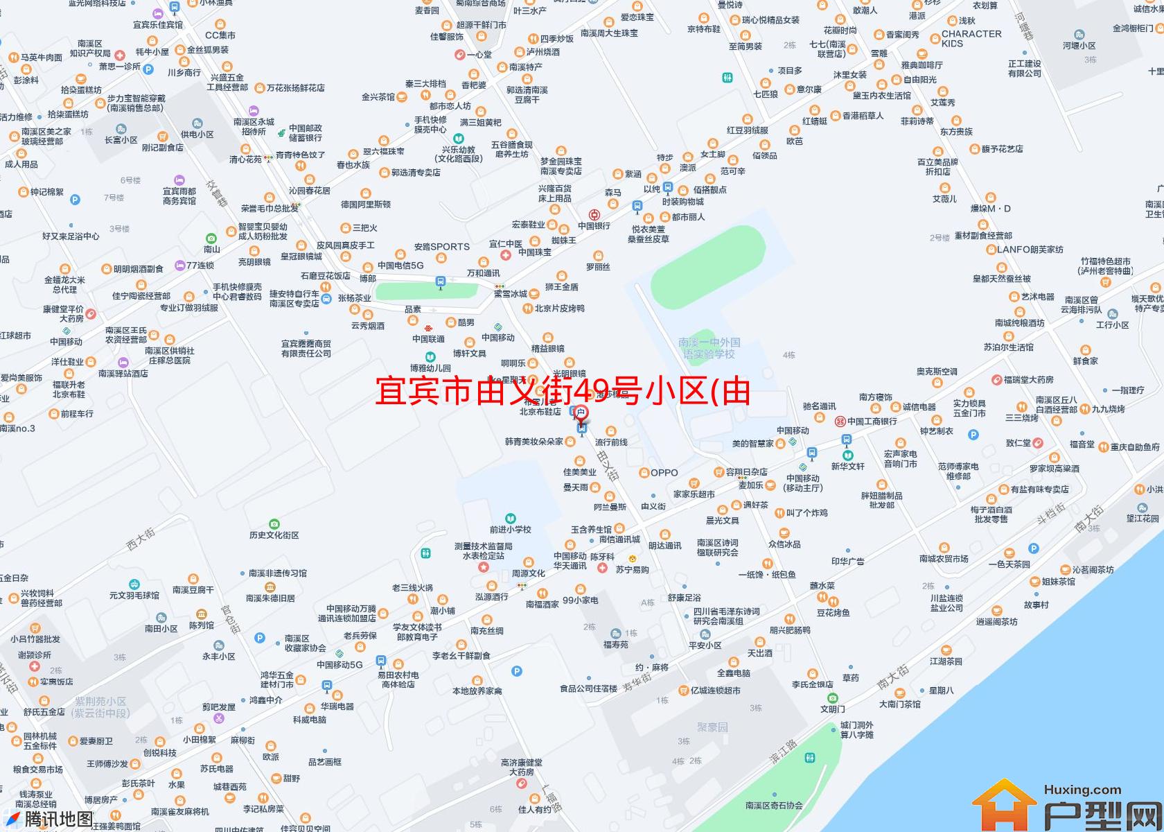 由义街49号小区(由义街49号)小区 - 户型网