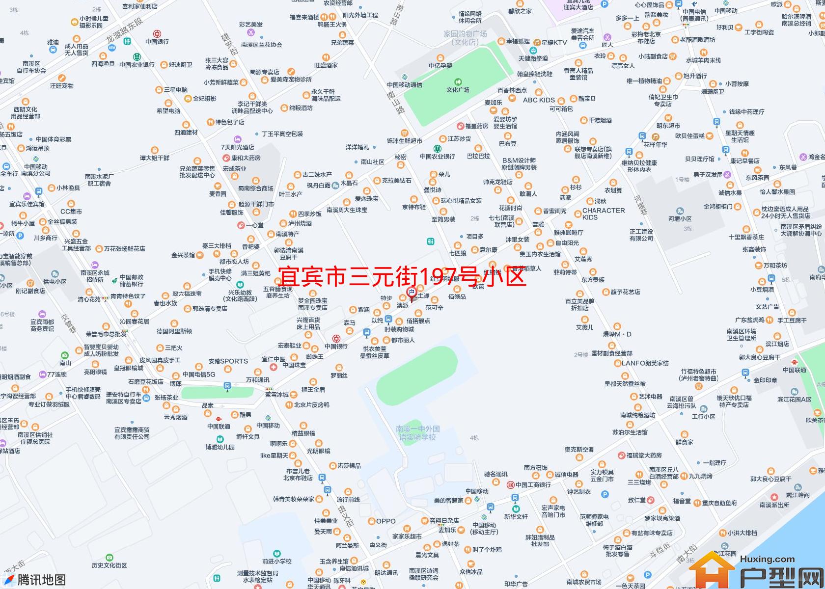三元街197号小区小区 - 户型网