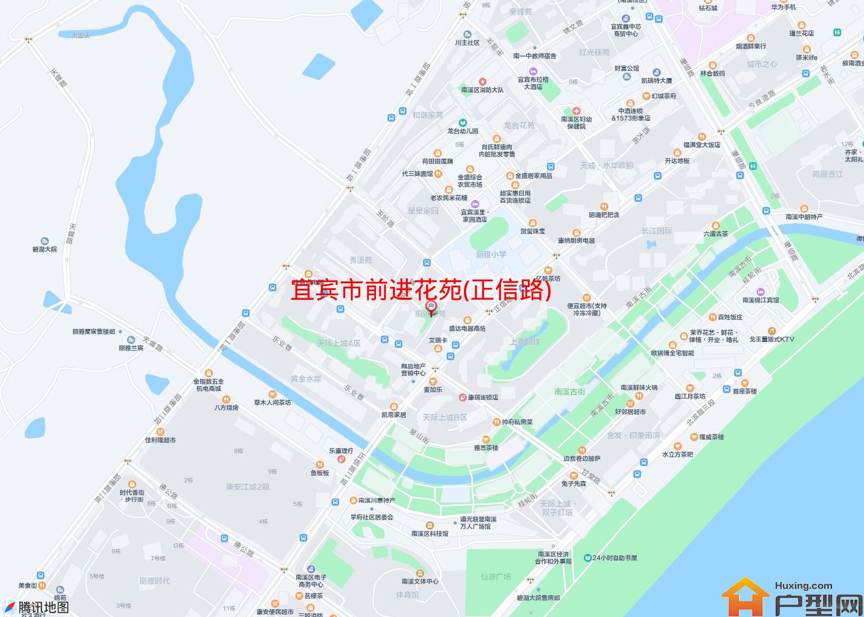 前进花苑(正信路)小区 - 户型网