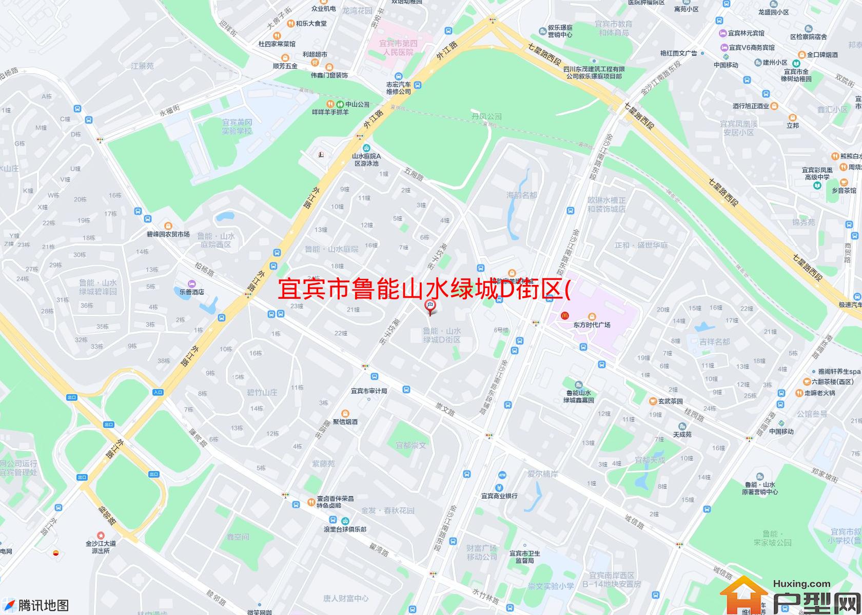 鲁能山水绿城D街区(五厢路)小区 - 户型网