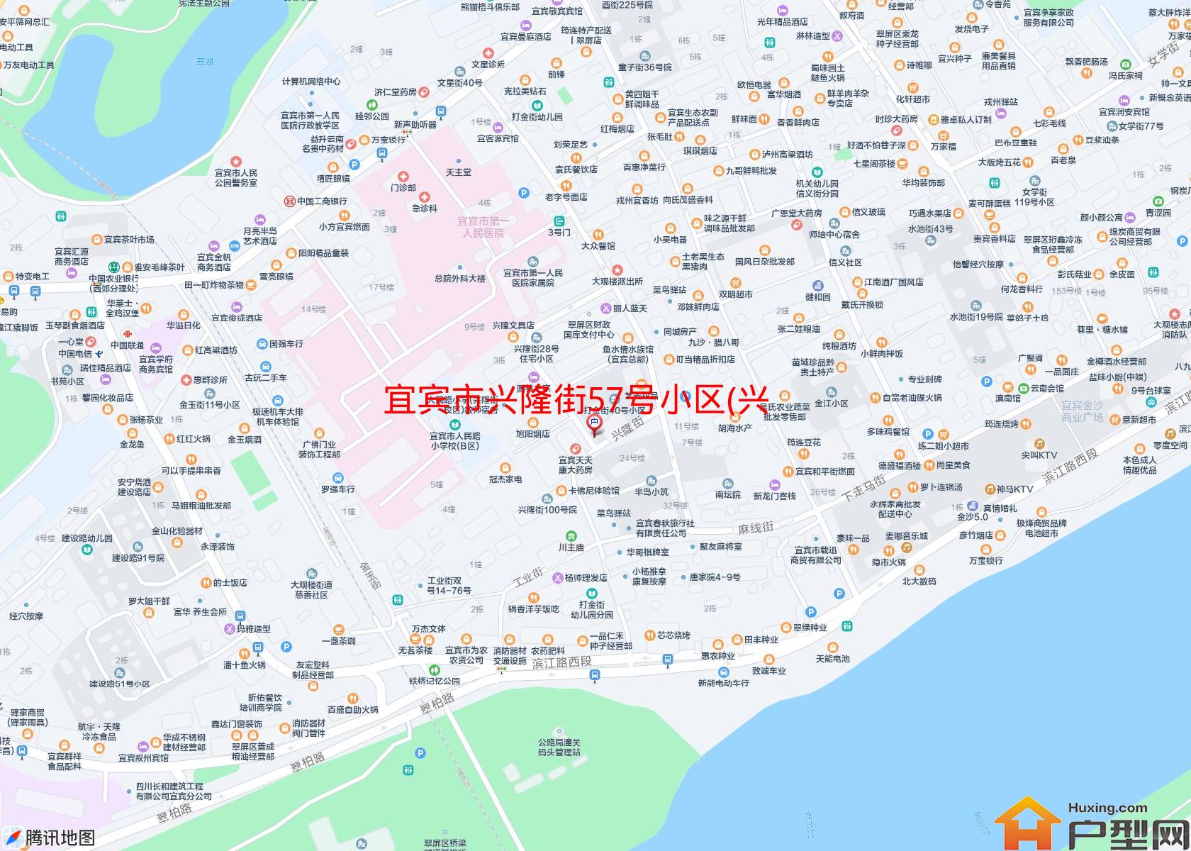 兴隆街57号小区(兴隆街57号)小区 - 户型网